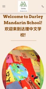 Darley Mandarin and Culture School